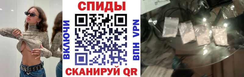 Amphetamine 98%  Лесной 