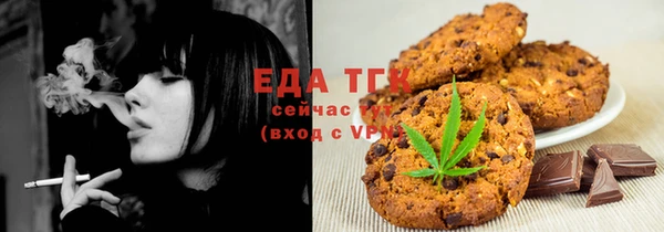 ПСИЛОЦИБИНОВЫЕ ГРИБЫ Алексин