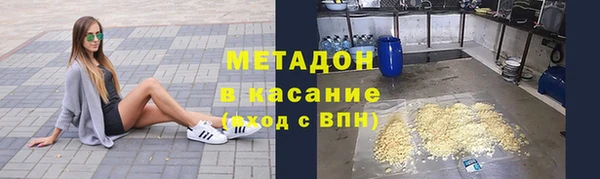 ПСИЛОЦИБИНОВЫЕ ГРИБЫ Алексин