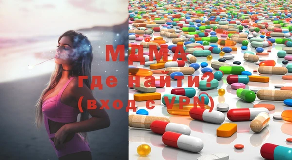 эйфоретик Алексеевка