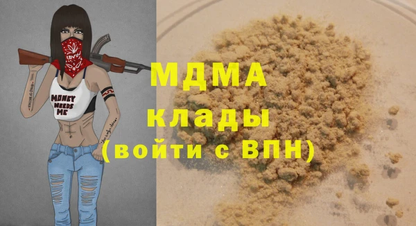 эйфоретик Алексеевка