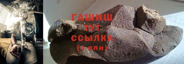 ПСИЛОЦИБИНОВЫЕ ГРИБЫ Алексин