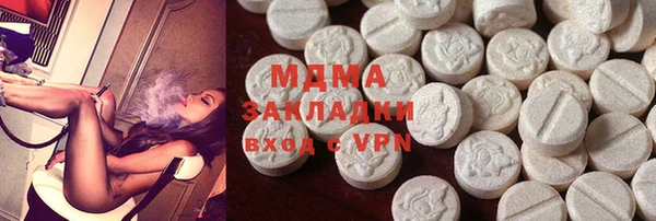 ПСИЛОЦИБИНОВЫЕ ГРИБЫ Алексин