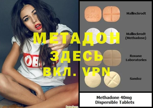 стафф Алзамай