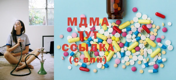 стафф Алзамай