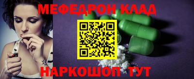 гидропоника Моздок