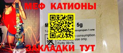 кокаин колумбия Можга
