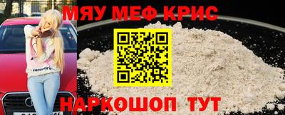 гидропоника Моздок