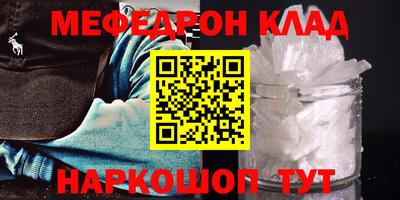 кокаин колумбия Можга