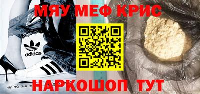 гидропоника Моздок