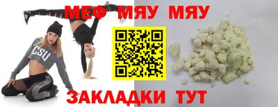 гидропоника Моздок