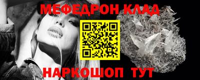 дмт Можайск