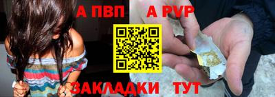 дмт Можайск