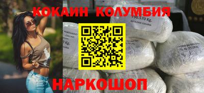 дмт Можайск