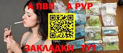 дмт Можайск