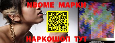 кокаин колумбия Можга