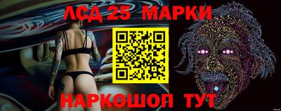 кокаин колумбия Можга