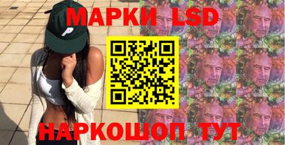 кокаин колумбия Можга