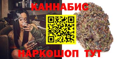 кокаин колумбия Можга