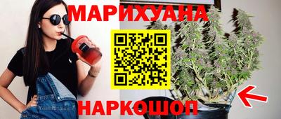 гидропоника Моздок