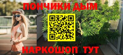дмт Можайск