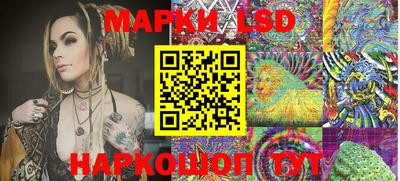 кокаин колумбия Можга