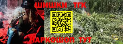кокаин колумбия Можга