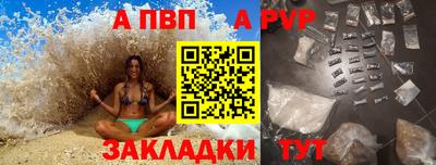 дмт Можайск