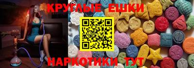 гидропоника Моздок