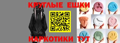 кокаин колумбия Можга