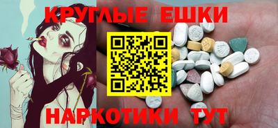 гидропоника Моздок