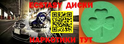 гидропоника Моздок