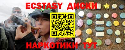 кокаин колумбия Можга