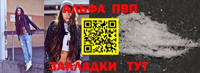 гидропоника Моздок