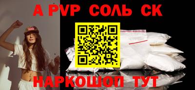 кокаин колумбия Можга