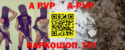 кокаин колумбия Можга