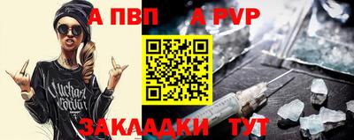 кокаин колумбия Можга