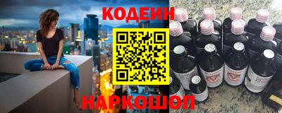 кокаин колумбия Можга