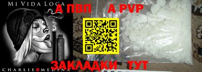 дмт Можайск