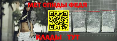 гидропоника Моздок