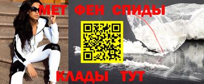 дмт Можайск