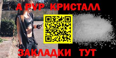 дмт Можайск