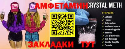 гидропоника Моздок
