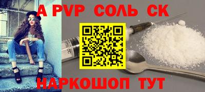 кокаин колумбия Можга