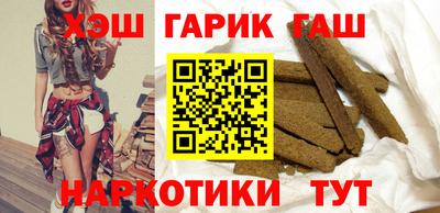 гидропоника Моздок