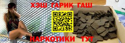 гидропоника Моздок