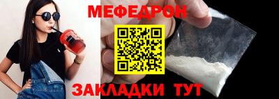 кокаин колумбия Можга