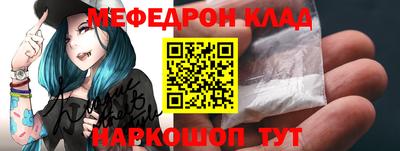 гидропоника Моздок